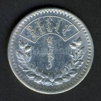 Mongólia 1925. 1T Ag T:2-