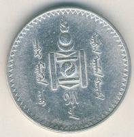 Mongólia 1925. 1T Ag T:3+