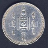 Mongólia 1925. 1T Ag T:2-