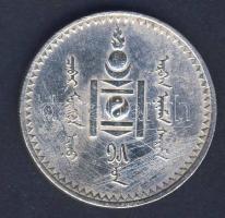Mongólia 1925. 1T Ag T:3+ k.