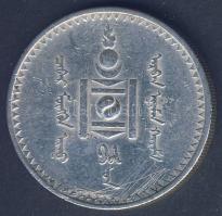 Mongólia 1925. 1T Ag T:3+ k