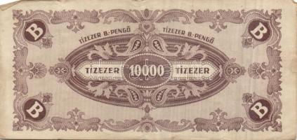 Kis pengő, forint tétel: 1930. 20Ft (2x) 1936. 10P (3x) + 1944. 20P Vörös Hadsereg" 1945. 500P ...