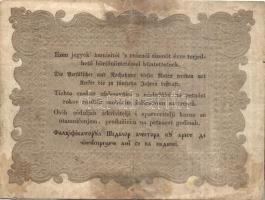 1848. 10Ft "Kossuth bankó" T:IV ragasztott