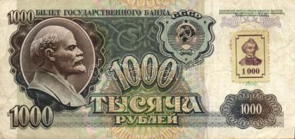 Szovjetunió 1991. 1000R bélyeggel + Orosz Föderáció 1992. 1000R bélyeggel + 5000R (2x) T:III,IV