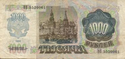 Szovjetunió 1991. 1000R bélyeggel + Orosz Föderáció 1992. 1000R bélyeggel + 5000R (2x) T:III,IV