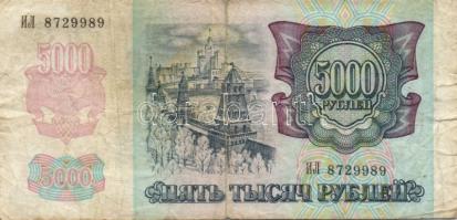 Szovjetunió 1991. 1000R bélyeggel + Orosz Föderáció 1992. 1000R bélyeggel + 5000R (2x) T:III,IV