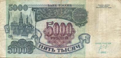 Szovjetunió 1991. 1000R bélyeggel + Orosz Föderáció 1992. 1000R bélyeggel + 5000R (2x) T:III,IV