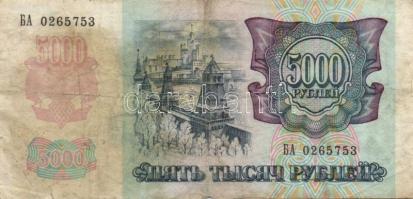 Szovjetunió 1991. 1000R bélyeggel + Orosz Föderáció 1992. 1000R bélyeggel + 5000R (2x) T:III,IV