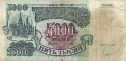 Szovjetunió 1991. 1000R bélyeggel + Orosz Föderáció 1992. 1000R bélyeggel + 5000R (2x) T:III,IV