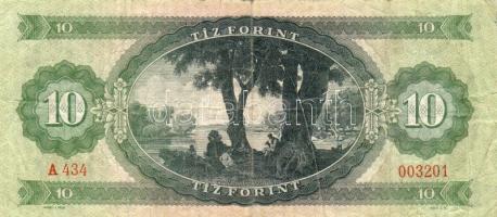 1969 10Ft látványos papírránccal! T:II