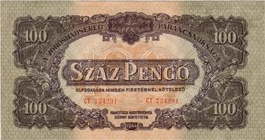 1944 100P "Vörös Hadsereg" T:I