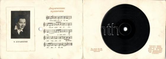 45 db külföldi városképes és vegyes motívumlap, főleg háború előtti anyag, benne szovjet hanglemezes...