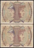 Német Birodalom/Weimari Köztársaság/Baden/Badische Bank 1923. 10000M (2x) "R" és "W" sorozat T:III