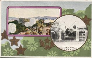 Japanese military Emb.