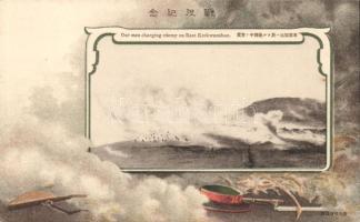 Japanese military, battle on East Keekwanshan litho