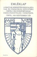 Association of Hungarian Christian Socialist Steelworkers Csepel, commemorative card