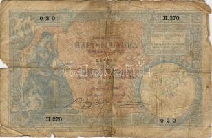 1893 Szerbia 10D T:IV RRR!!!