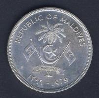 Maldív szigetek 1979. 100R Ag "FAO" T:2 apró ph