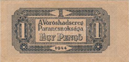1944 1P "Vörös Hadsereg" hátoldali kis képméret(106x49mm) T:I- R!