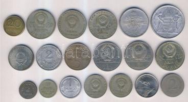 Kis vegyes tétel: 1915-1967. 10f, 2f, 1P, 2P, 5P (2x), 2Ft, 5Ft + Oroszország 1967. 50k (2x), 1965. 1R (2x), 1967. 1R, 1970. 1R, 1977. 1R, 1978. 1R + NDK 1969. 20Pf, 5M + 1994. "Első választó" T:vegyes