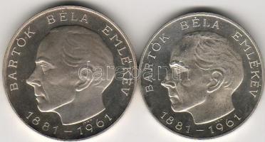 1961 "Bartók" 25Ft + 50Ft  ezüst T:BU