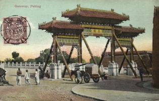Beijing gateway