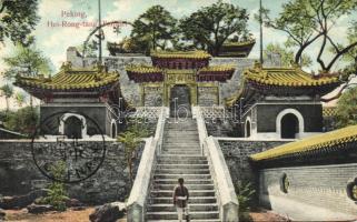 Beijing Hei-Rong-tang temple