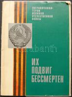 1977  A Szovjetunió hősei, arcképek és jelenetek, orosz nyelven
