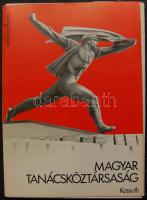 Magyar Tanácsköztársaság Arcképalbum 40 db rajzzal