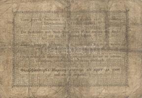 1848. 1Ft "Kossuth bankó" T:IV