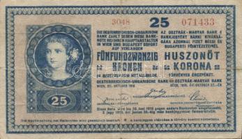 1918. 25K (4x) sima és hullámos hátlapú is, mindegyik eltérő sorszámozású: "1142" + "3048" narancssárga + "3105" + "3001" T:III,IV