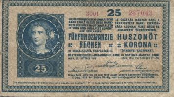 1918. 25K (4x) sima és hullámos hátlapú is, mindegyik eltérő sorszámozású: "1142" + "...