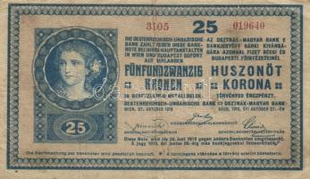 1918. 25K (4x) sima és hullámos hátlapú is, mindegyik eltérő sorszámozású: "1142" + "...