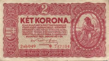 1920. 2K "2ab csillaggal" (15x) T:II (zömében),III,IV