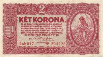 1920. 2K "2ab csillaggal" (15x) T:II (zömében),III,IV