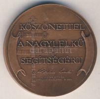 1993. "Az Esztergomi Bazilika tűzkára-Köszönettel a nagylelkű segítségért" Br emlékérem. S...