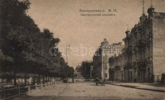 Dnipropetrovsk (Yekaterinoslav)