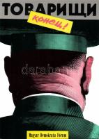 Magyar Demokrata Fórum election campaign,