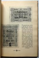 1941. Pesti Magyar Kereskedelmi Bank 1841-1941 - Száz esztendő emlékei című számos képpel illusztrál...