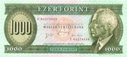 1996. 1000Ft "F" sorozat (3x) egymás utáni sorszámmal! T:I