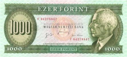 1996. 1000Ft "F" sorozat (3x) egymás utáni sorszámmal! T:I