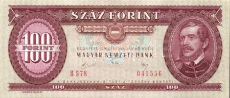 1989. 100Ft (2x) egymás utáni sorszámmal T:I,II+