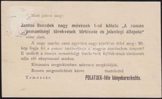 1896 Előnyomott céges levelezőlap