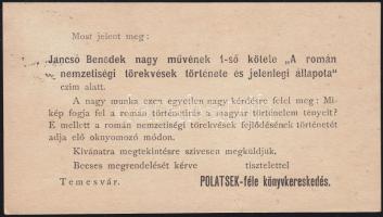 1896 Előnyomott céges levelezőlap