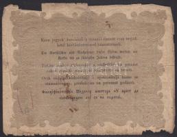 1848. 10Ft "Kossuth bankó" T:V