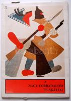 1977. Győrffy Sándor: A nagy forradalom plakátjai címmel megjelent, az orosz forradalom 60. évfordulóján kiadott 24/17db (hiányos) plakáttal kiegészített színes nyomtatvány, külső borítója sérült