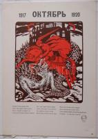 1977. Győrffy Sándor: A nagy forradalom plakátjai címmel megjelent, az orosz forradalom 60. évfordul...