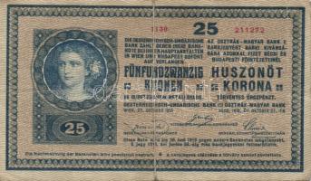 1918. 25K (2x) kis méretű sorszámozással, hullámos hátlap + 3000 feletti sorozatszám, hullámos hátlap T:II-,III
