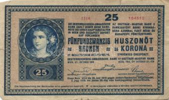 1918. 25K (2x) kis méretű sorszámozással, hullámos hátlap + 3000 feletti sorozatszám, hullámos hátlap T:IV+,III