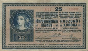 1918. 25K (2x) kis méretű sorszámozással, hullámos hátlap + 3000 feletti sorozatszám, hullámos hátla...